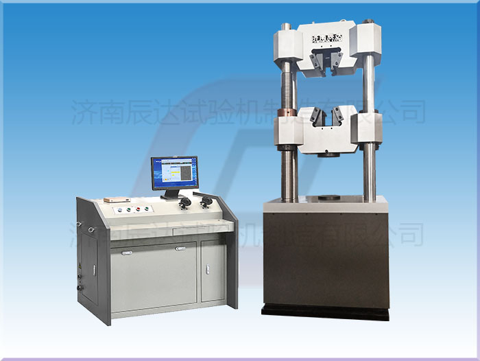 微機(jī)控制電液伺服液壓式萬能試驗(yàn)機(jī)WEW-300B