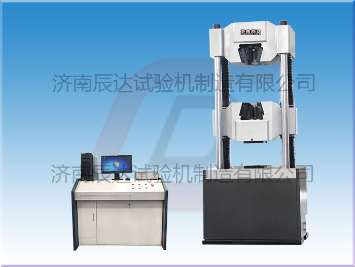 MTT244.2-2020煤礦窄軌車輛鏈接插銷萬能試驗(yàn)機(jī)